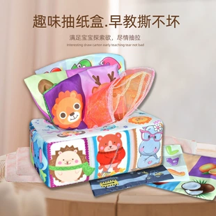 Тканевая игрушка-коробка с салфетками не рвётся тренировка захвата