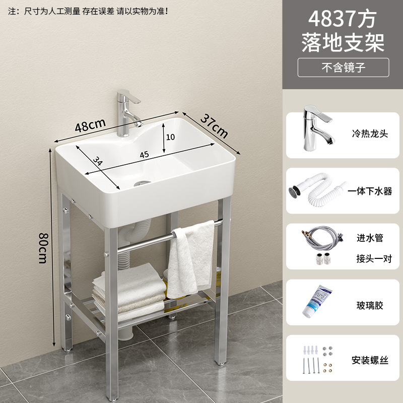 48 * 37cm de soporte de suelo cuenca + grifo