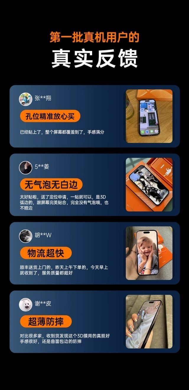 ef27cad0-451a-45ff-91fe-fe8c8c53159b.jpe