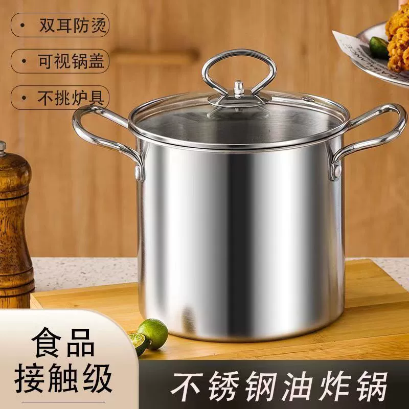 Коммерческий инструмент для формования яиц, популярный в Интернете специальный горшок, сковорода из нержавеющей стали с ситечком, бытовая мини-маленькая установка для ларьков.