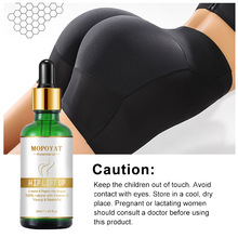 羳ξβĦButtocks Essential Oilṩƿ