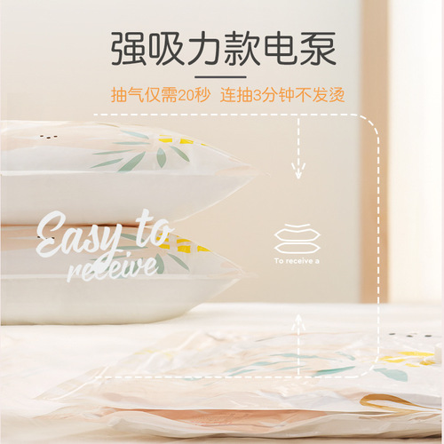 Universal compression bag air pump electric pump vacuum hand pump electric pump suction cylinder packaging vacuum storage bag