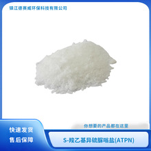 �F؛����S-���һ����������} ATPN ��ɫ���w ���λ���s