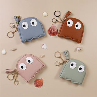 Mini Creative Cartoon Zipper Coin Purse Ins Ladies Cute Keychain Coin Bag Coin Bag Women's Cross-Border Trend