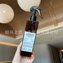 500ml大容量手扣式喷瓶深棕色避光香氛喷雾瓶现货塑料喷雾器户外