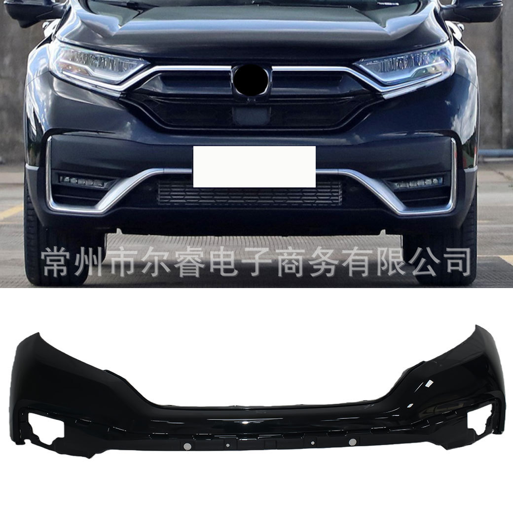 Suitable for 2020, 2021, 2022 CRV front bumper and rear bumper