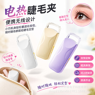 �¿�늄ӽ�ë�A��yʽС��늠C��ë���N����늰l��ӟᶨ�ͽ�ë��