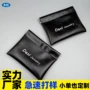 pu新款定制油皮包装袋