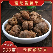 ���u���������l500g��������� �S����� ���ع� ������ һ�����l