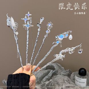 �ǿ��¹�ʯ���K�l���߼�������Ů����ʽ�F���l�O�^��L���L����