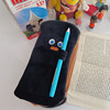 Capacious pencil case for elementary school students suitable for men and women, plush storage bag, internet celebrity, toast, bread