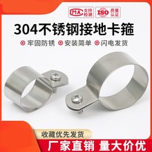 304���P䓽ӵؿ����ٱ��������ܿ�ˮ�܊A�ܿ۹ܹ��̶��ܿ���