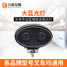 �Ŷܰ������۹��p�^���{���O��ָʾ���c���Ͳ�܇���I�^��ʾ��2108