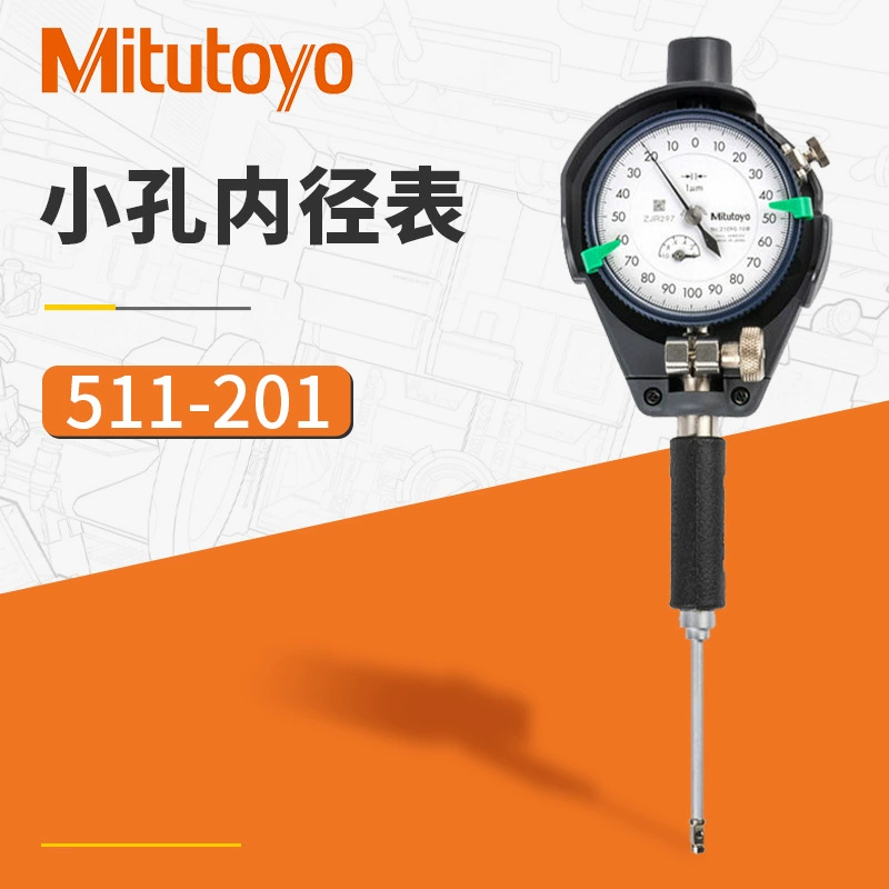 Спотовая шкала Mitutoyo Mitutoyo Внутренний диаметр 0.01 mm511-201 Оригинальная небольшая пористая шкала Внутреннего диаметра