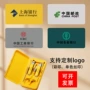 件套美甲磨甲新款指甲刀