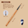 Japanese painted manicure brush for manicure, lip pencil to create lines, tools set, 9 pieces, gradient, wholesale