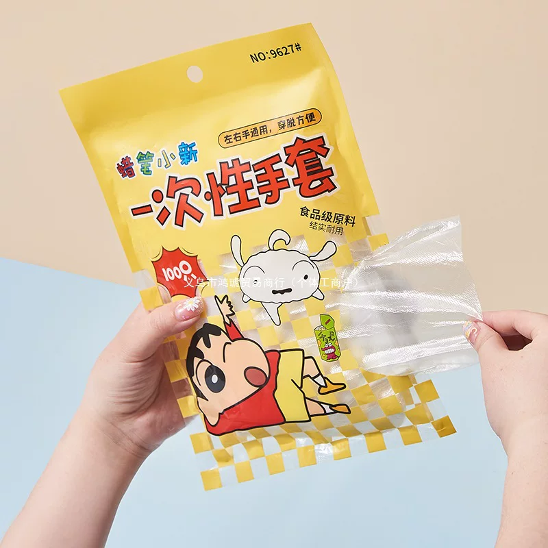 Crayons, disposable gloves, yellow plastic small bag, increased thickness