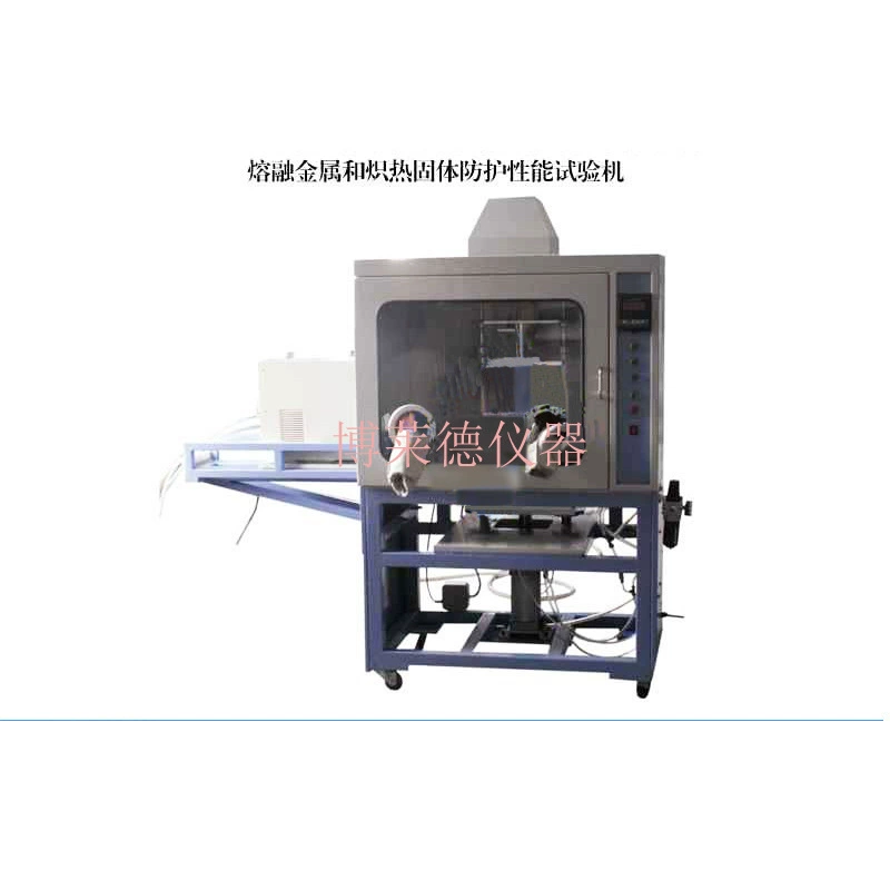 Машина для испытания твердых очков, термостойкая машина для испытания твердых очков, термостойкое испытательное оборудование для твердотельных работ