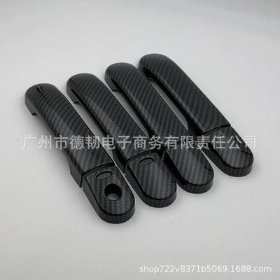 Suitable for 05-09-10 Models of the Portal Wrist - smart-handle