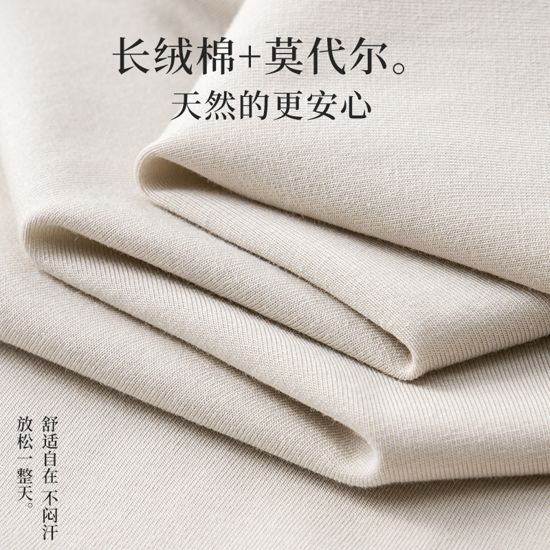 Pantalones de pijama de mujer mezclados de mo-algodón de nuevo estilo, pantalones finos de color sólido, elásticos, sueltos casuales, se pueden usar al aire libre, en stock