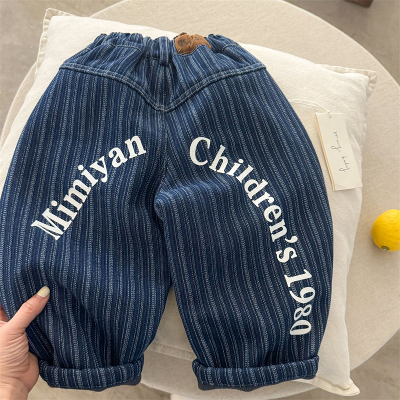 Children's winter trousers