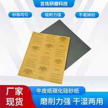 �F؛����ţƤ��̼����ɰ�� ��܇��ĥ����ɰ�� ľ����������ȥ����