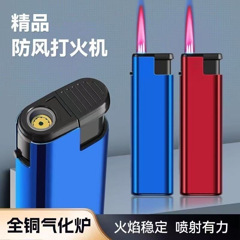 5e59865e-a407-4fab-bf45-740c9fa9cba8.jpe