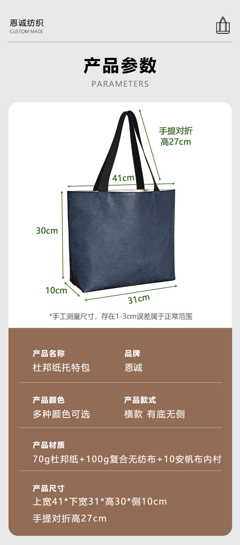 详情3_07.jpg