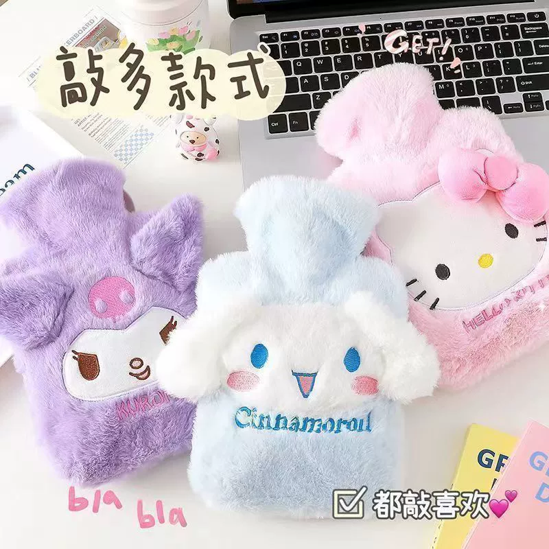 Мультфильм Sanrio KTcat грелка мешок с горячей водой милый мультфильм впрыск воды