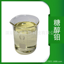 �Ǵ������� ���Ҷ���΢��Ԫ��ˮ�ܷ��ϻ������� ũ��