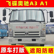 2021���L����Խ��f3������܇ǰ�n������ꖂ���ꖓ�������������