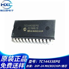 TC14433EPG 模拟数字转换器 显示器驱动器芯片IC 直插DIP-24 询价