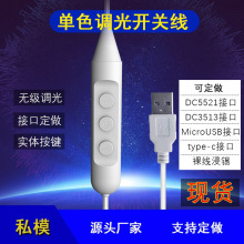 ��˽ģ��5V2A�o�O/6�n�{����LED��usb�_�P��USB�{����ȼ�Դ��