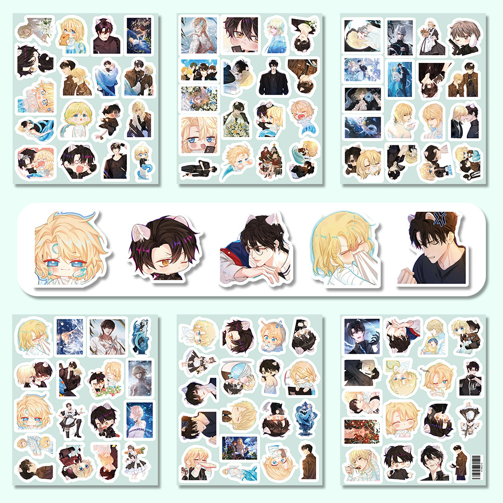 인어의 몰락 - 103장