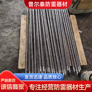 ʯī�ӵز���ʯī�ӵؾ�ϩ���z�b�ӵ����¾����bʽ�O��늷���