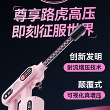 2025¿߉ˮϴ܇ϴ܇Co늳܇܇ļ