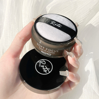 ROTO125 Misty powder dispersion Powder ventilation Brighten skin colour Matte Pearl Hold powder Same item