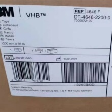 3M4646F��ɫ��ϩ��˫�潺��ʾ��ճ������˫�潺��