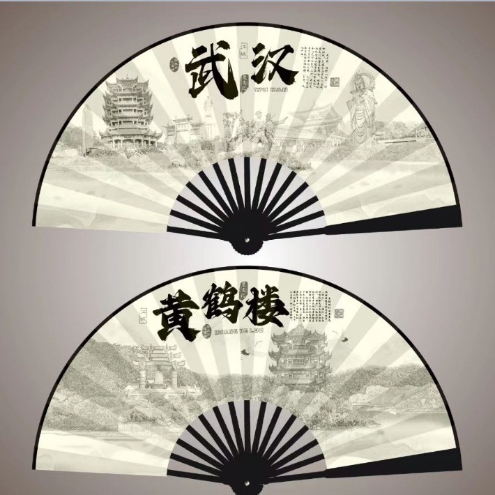 10寸武汉黄鹤楼水墨画绢布扇 学生景区爆款 折扇广告扇旅游