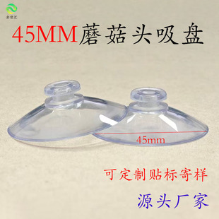 45mm͸�����P�����P��F�h�������o�ے����Pë����h�N��ԡ�ұڒ�