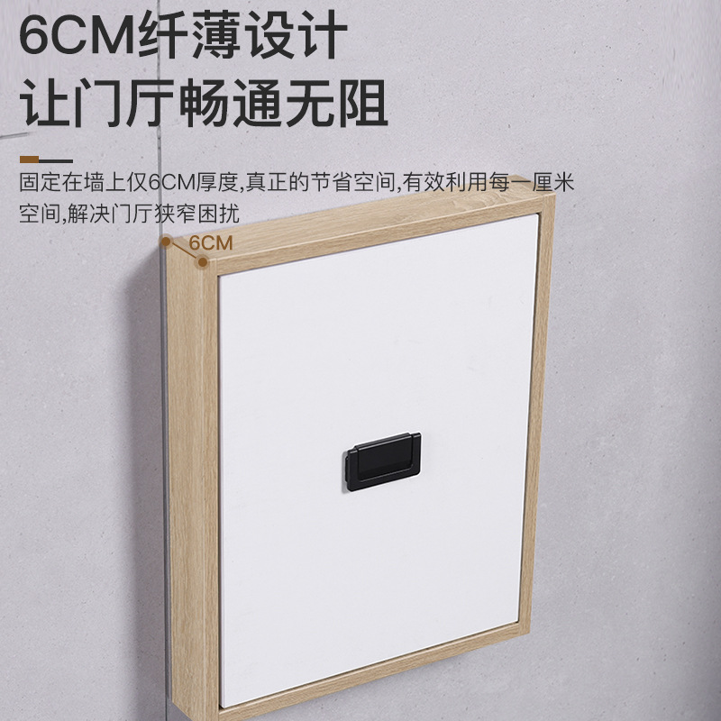 Simple shoe stool folding stool porch hidden wall hanging wall…