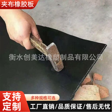 ���I��ĥ�A�����z�� ��ˮ�؉| ţ����zƤ����z�|�܇�׼Ӻ��zƤ