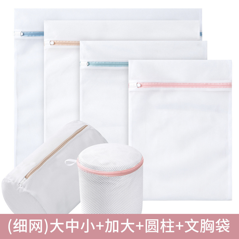 파인 메쉬 6종 세트