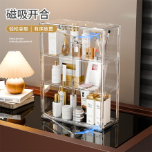 ���yƷ�ռ{������͸�����m�������Ҵ������������ָ������