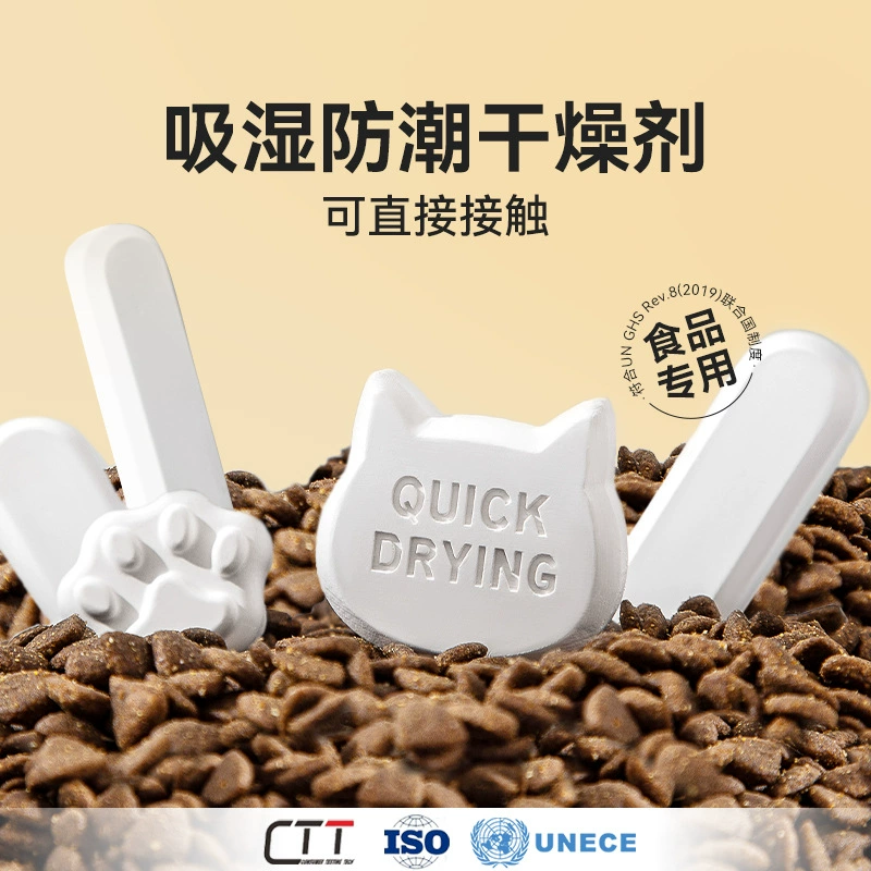 Мультяшный пищевой осушитель, устойчивый к плесени, влагостойкий ковш для хранения зерна, диатомовая грязь, корм для кошек, корм для собак, сушка диатомита