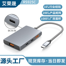 ���s��˽ģUSB 3.2 GEN2�־���10GB��DC 5V��늬F؛10Gbps������