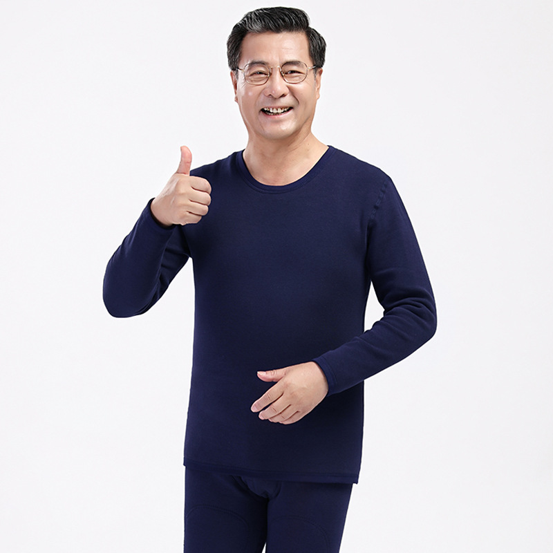Ropa interior térmica de mediana edad y edad avanzada gruesa a prueba de invierno forrada de lana engrosada de la madre más tamaño ropa de otoño traje de pantalones largos