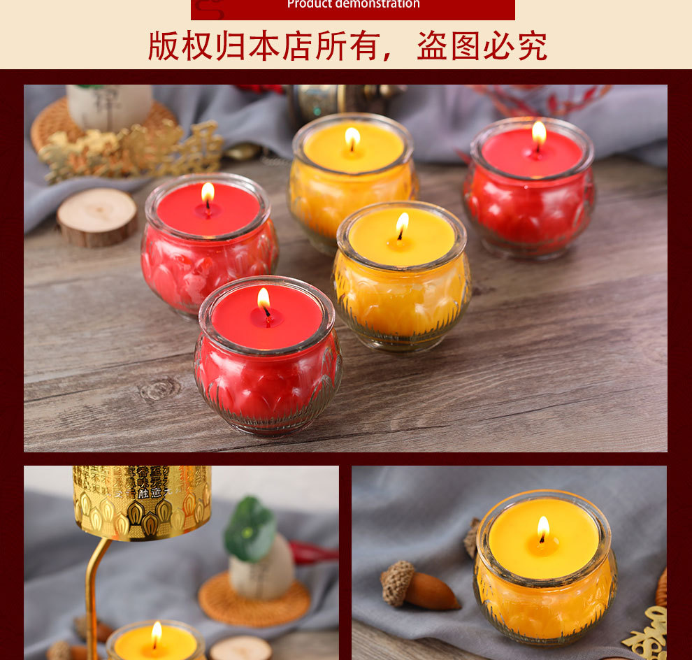 平口莲花详情页_12