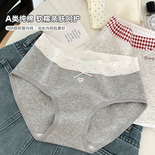 "�옷�ŕ����\����"��������䡿����Ů����ѝ2025�¿������ѝ