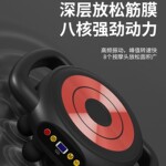 新款多档筋膜仪八头加热筋膜枪多功能揉腹肩颈按摩枪肌肉放松按摩